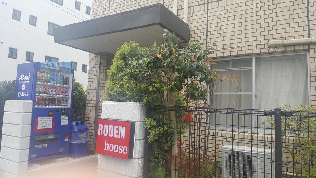 Fukuoka Guest House Rodem Exterior photo