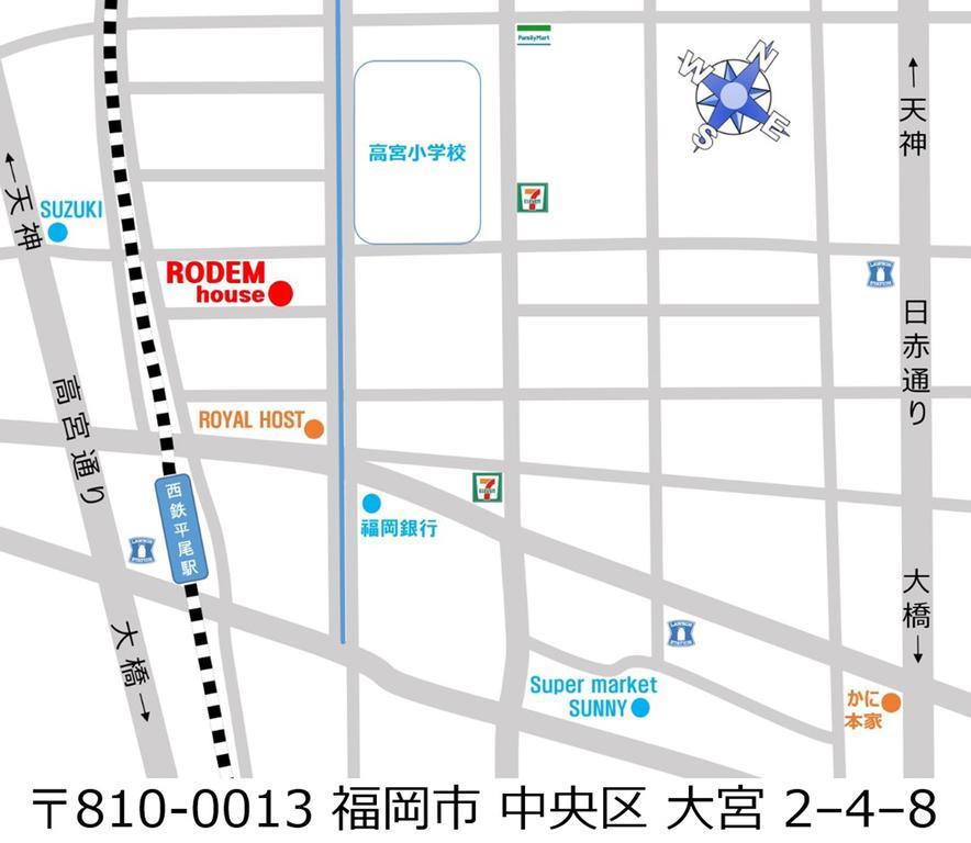 Fukuoka Guest House Rodem Exterior photo